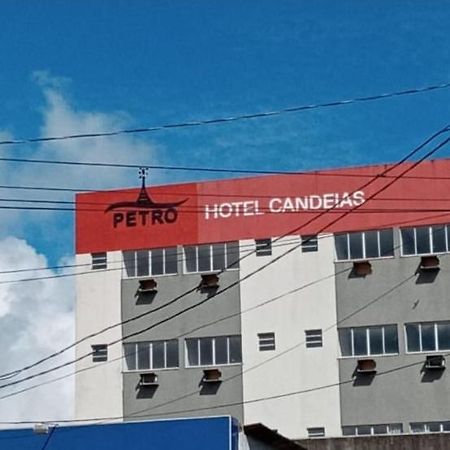 Petro Hotel Candeias Candeias  Екстер'єр фото