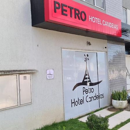 Petro Hotel Candeias Candeias  Екстер'єр фото